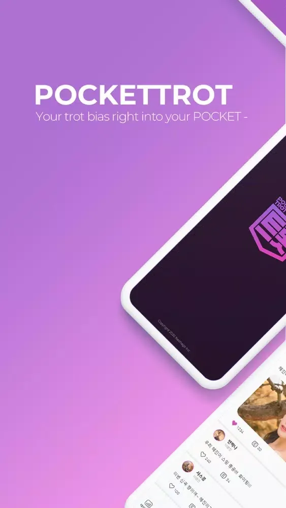 pockettrot स्क्रीनशॉट