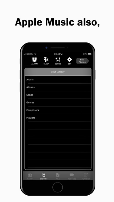 Capturas de pantalla de HighAmp - MP3 Music Player
