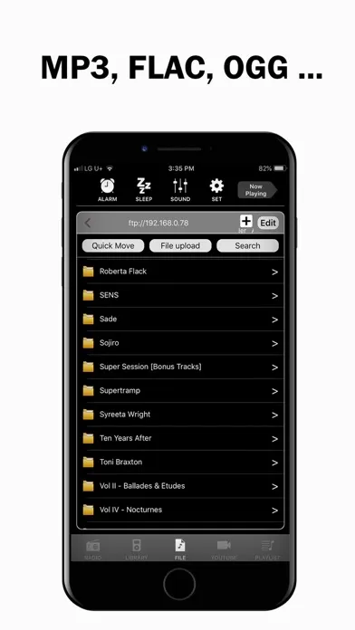 HighAmp : MP3 Music Player Screenshots