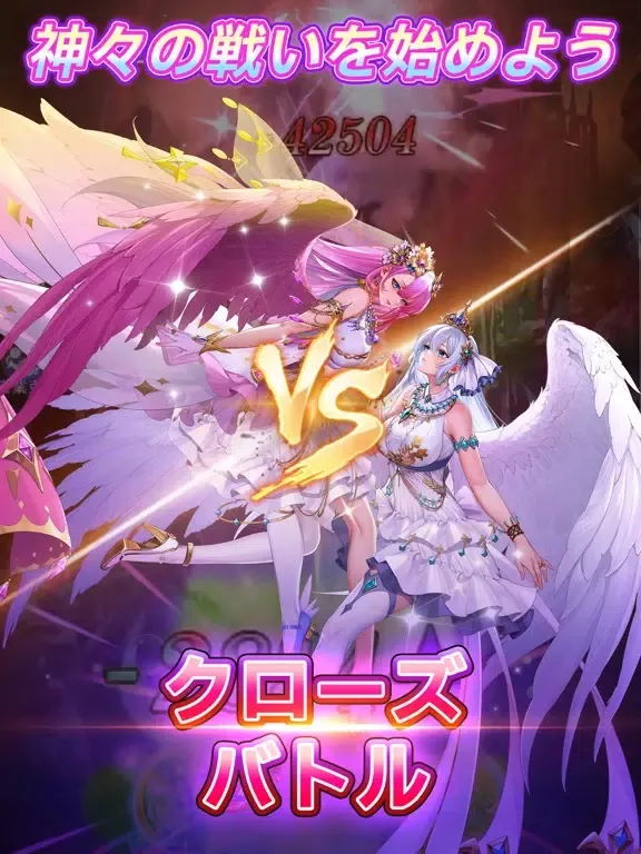Zrzuty ekranu IDLE ANGELS : 여신전쟁 iPad 