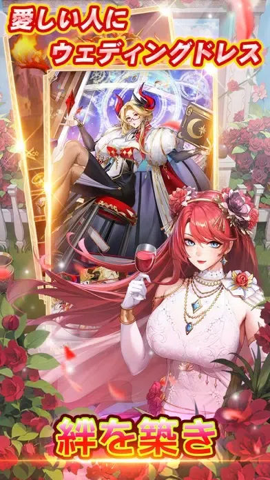 Zrzuty ekranu IDLE ANGELS : 여신전쟁