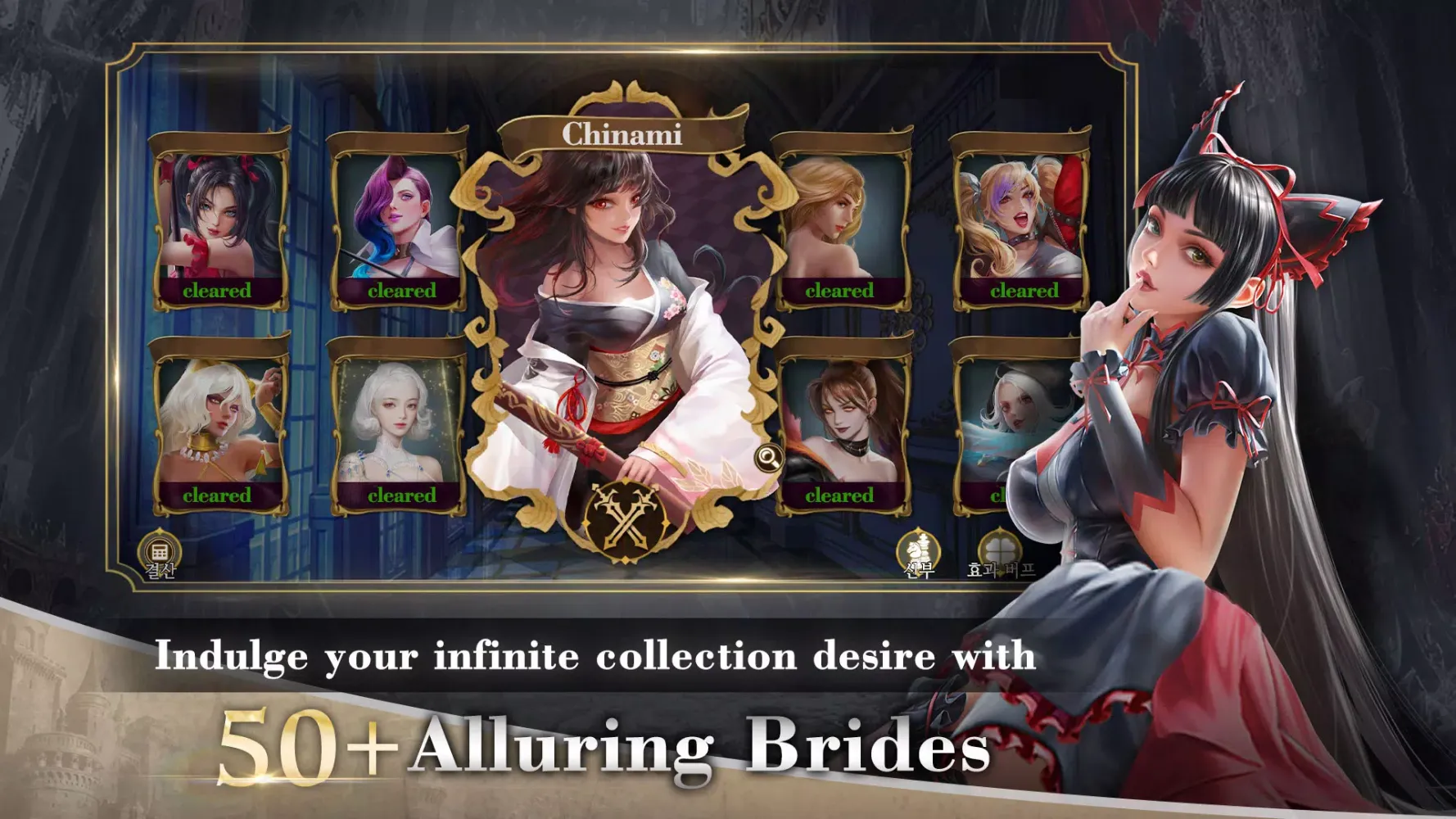 صور Dark Brides: 9V9 Strategy RPG