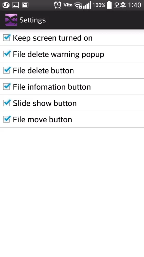 Random Image Viewer Lite Ekran Görüntüleri