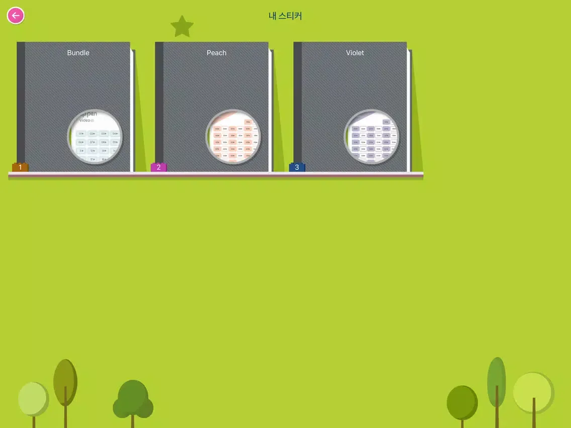 MoreTube iPad  سکرین شاٹس