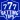 777 Betting Tips