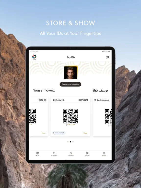 تصاویر Public Safety Services in NEOM iPad 