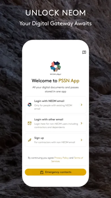 تصاویر Public Safety Services in NEOM