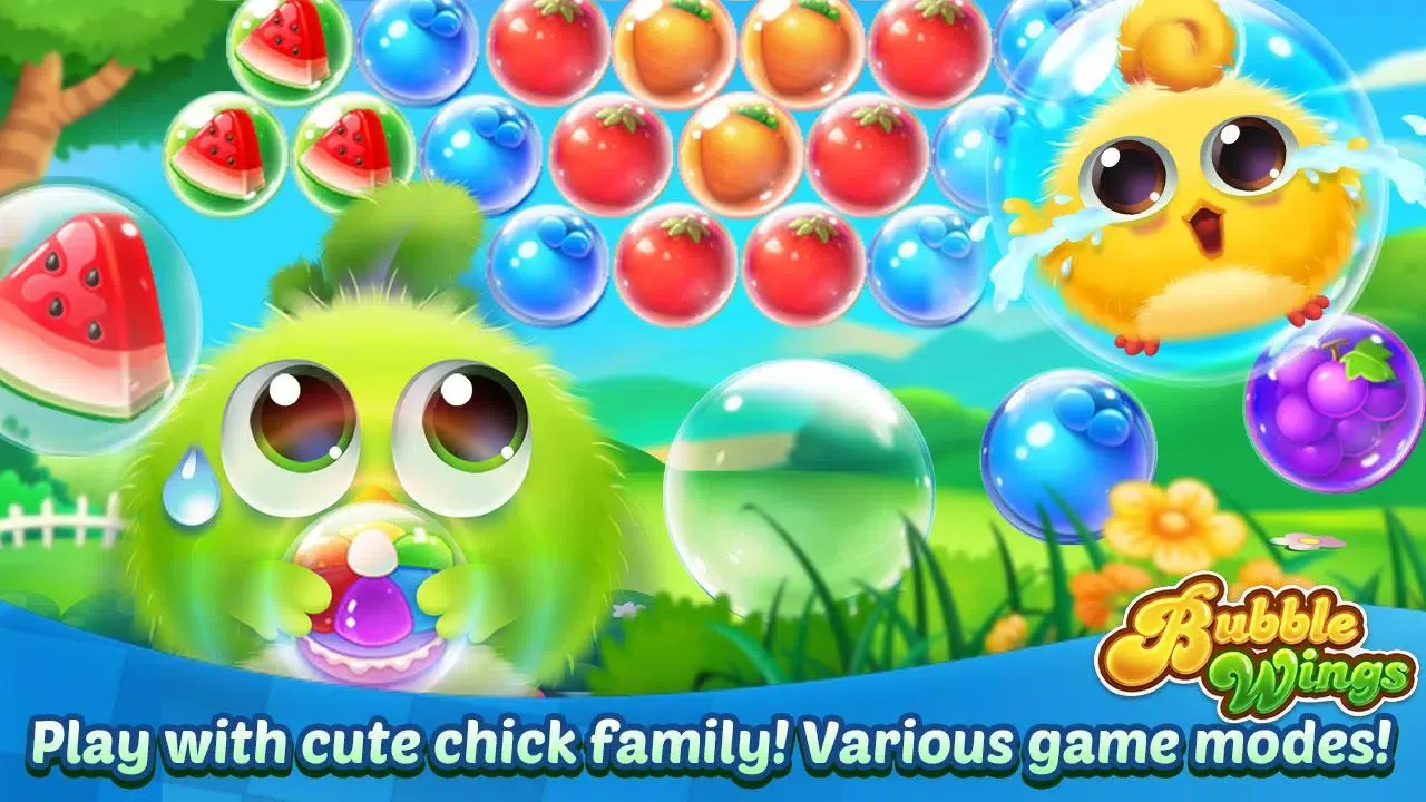 ภาพหน้าจอของ Bubble Wings