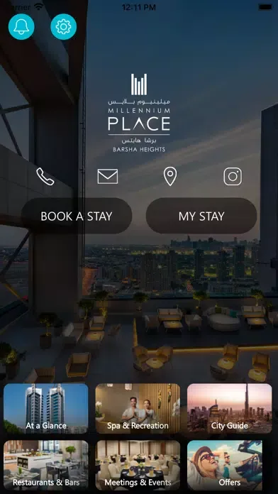 Millennium Place 스크린샷