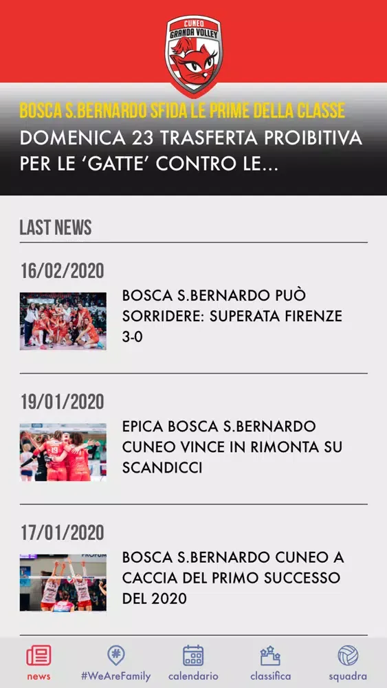 Cuneo Granda Volley Screenshots