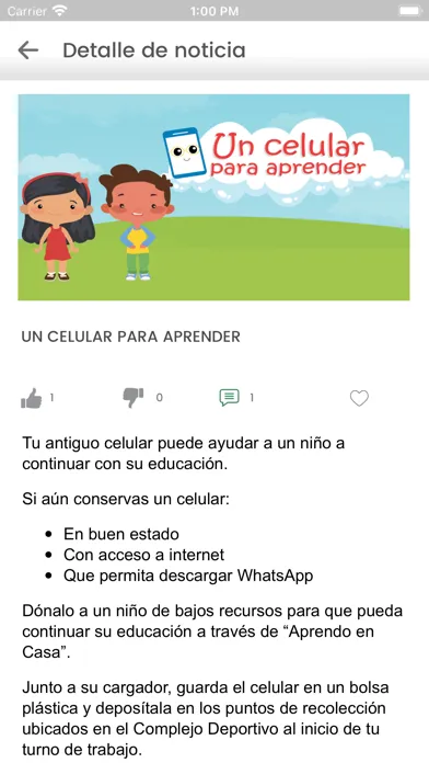 Скриншоты Informados CV