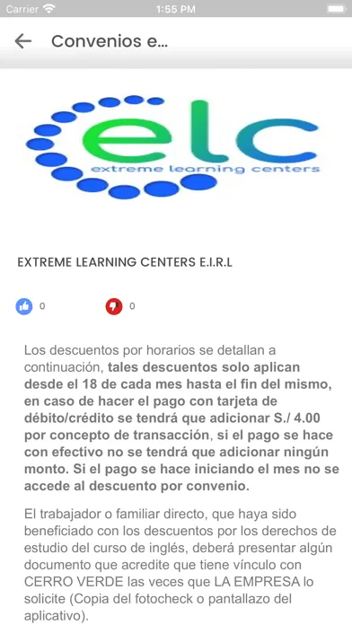 Скриншоты Informados CV