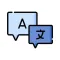 Translator for 100+ languages