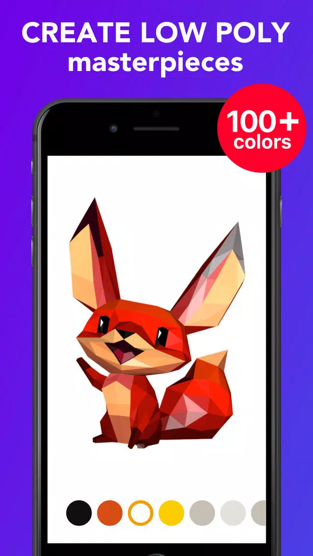 Loly-Poly 3D: draw by polygon Screenshots
