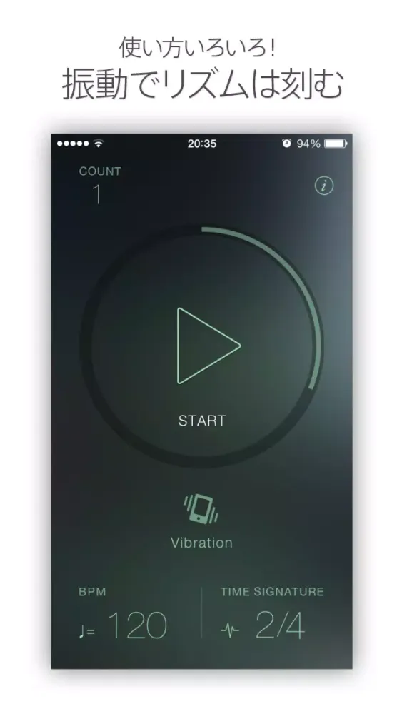 振動メトロノーム Bubu - Vibration metronome- স্ক্রিনশট