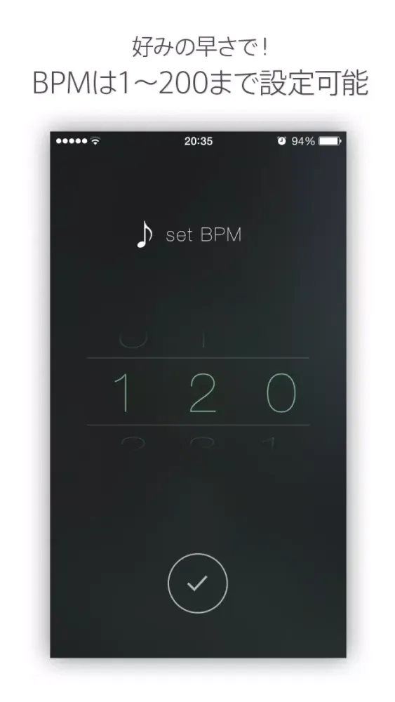 振動メトロノーム Bubu - Vibration metronome- স্ক্রিনশট