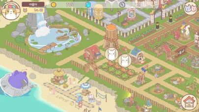 Cats & Soup: Fluffy Town Screenshots