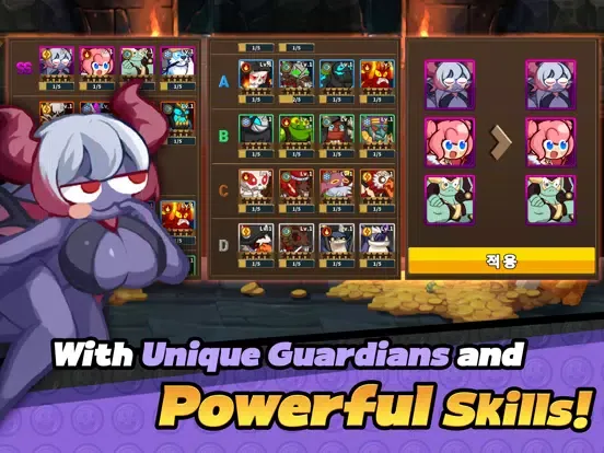 Zrzuty ekranu IDLE:Guardian iPad 