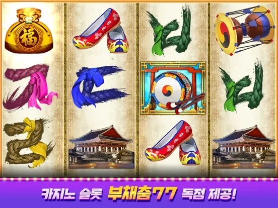 تصاویر 피망 뉴베가스 : 슬롯, 바카라, 블랙잭 iPad 