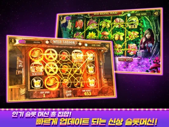 تصاویر 피망 뉴베가스 : 슬롯, 바카라, 블랙잭 iPad 
