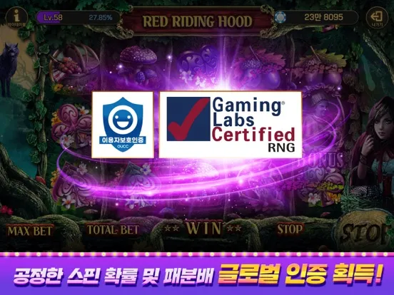 تصاویر 피망 뉴베가스 : 슬롯, 바카라, 블랙잭 iPad 