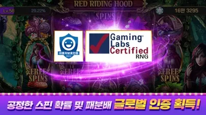تصاویر 피망 뉴베가스 : 슬롯, 바카라, 블랙잭