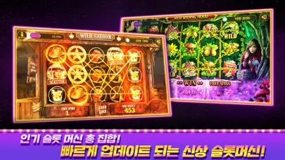 تصاویر 피망 뉴베가스 : 슬롯, 바카라, 블랙잭