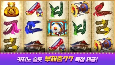 تصاویر 피망 뉴베가스 : 슬롯, 바카라, 블랙잭