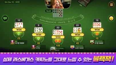 تصاویر 피망 뉴베가스 : 슬롯, 바카라, 블랙잭