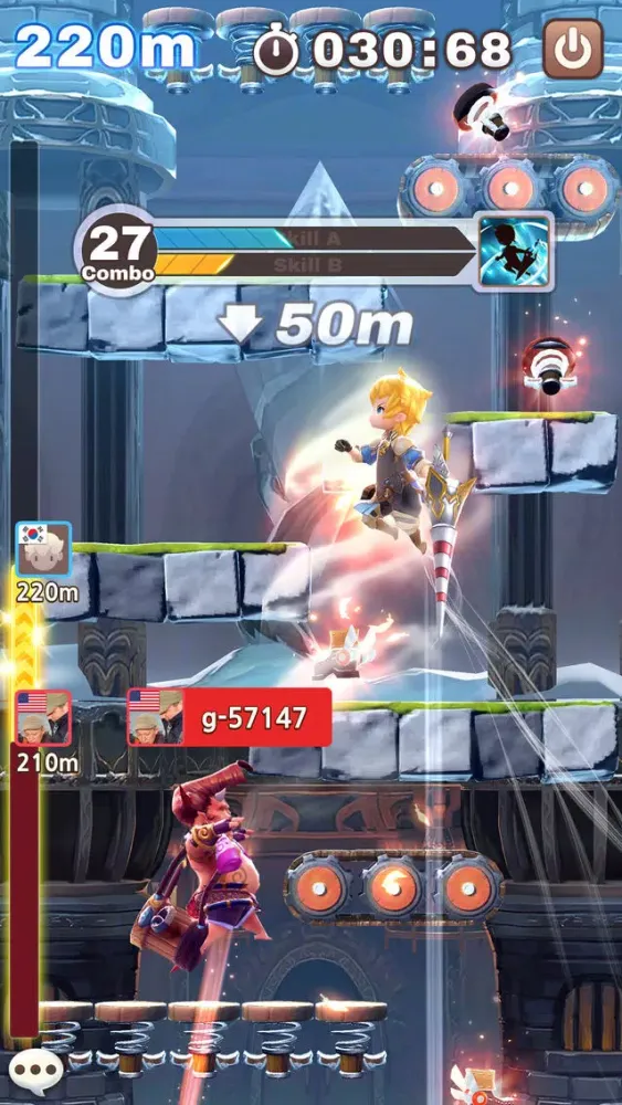 Jump Arena স্ক্রিনশট