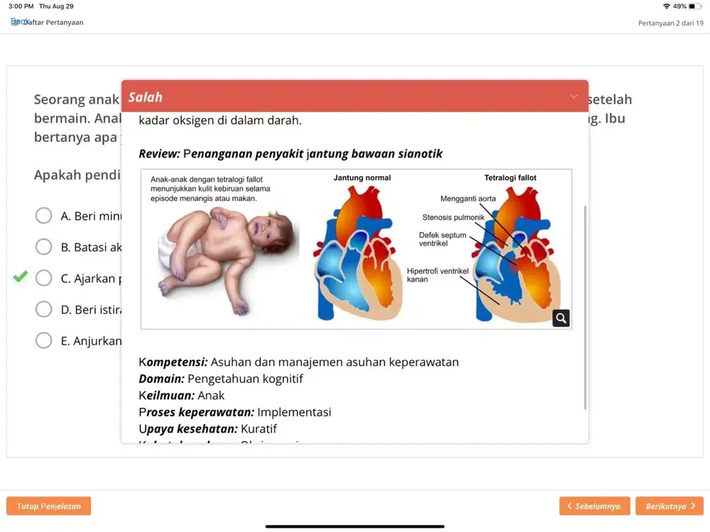 Tangkapan skrin NEO D3 Perawat: Simulasi 1 iPad 