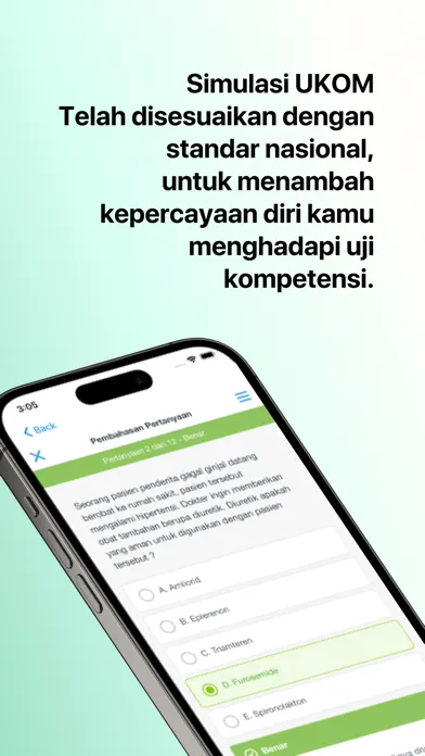 تصاویر NEO UKAI