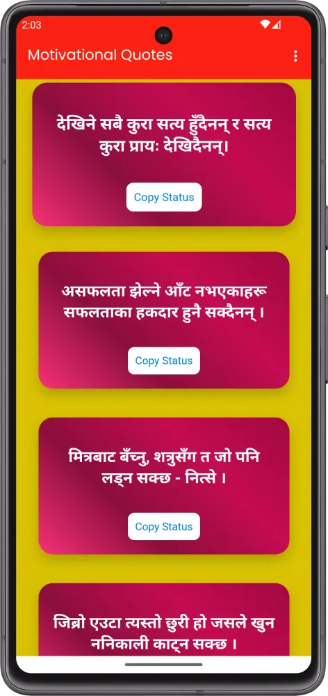 Nepali Motivational Quotes Screenshots