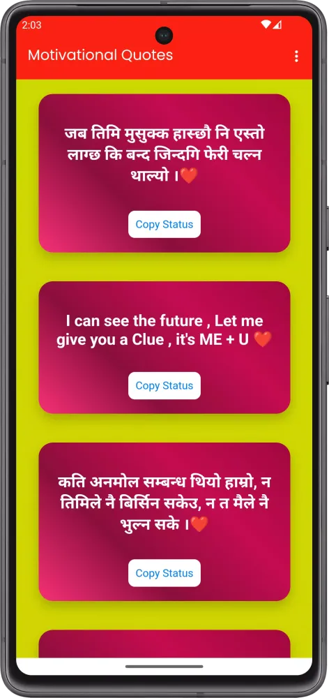 Nepali Motivational Quotes Screenshots