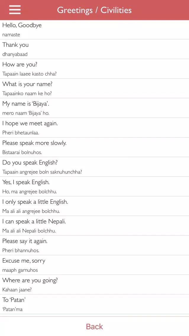 Captures d'écran de Nepali-to-English Dictionary