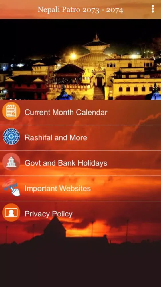 Nepali Patro 2073 - 2074 Calendar Screenshots