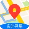 北斗导航地图