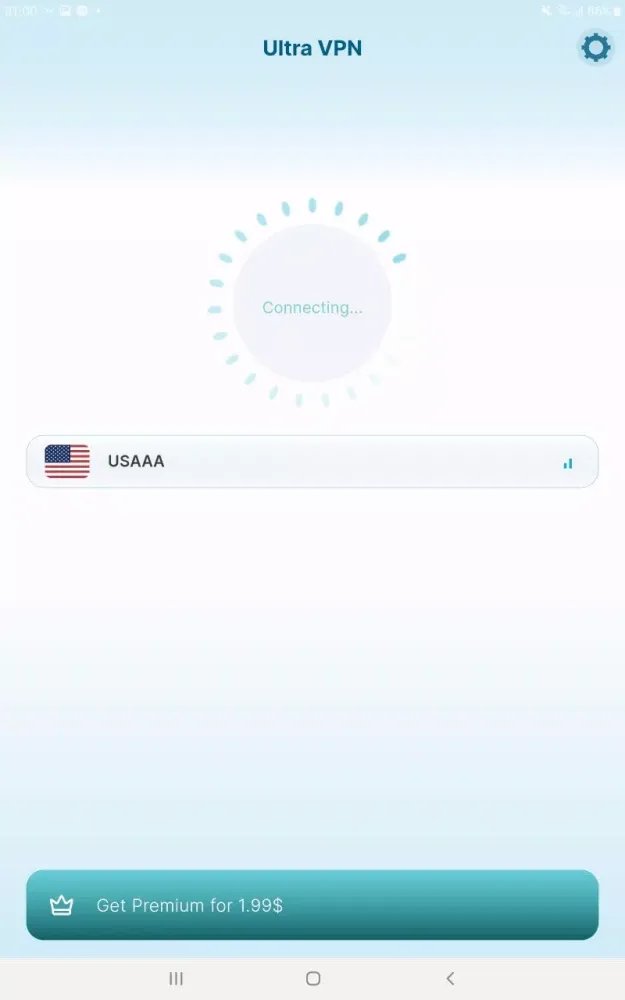 صور Neptune VPN