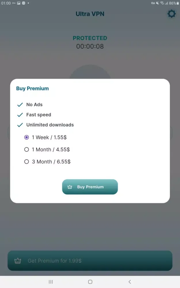 صور Neptune VPN