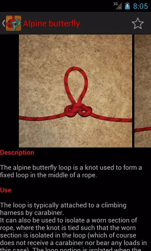 Useful Knots Screenshots