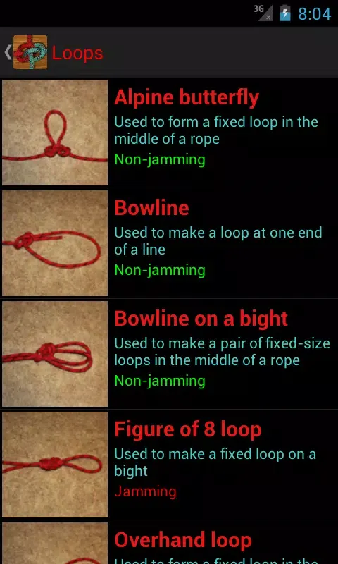 Useful Knots Screenshots