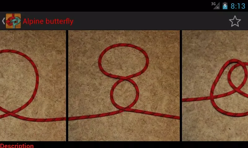Useful Knots Screenshots