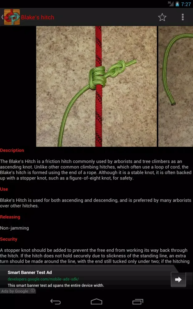 Useful Knots Screenshots