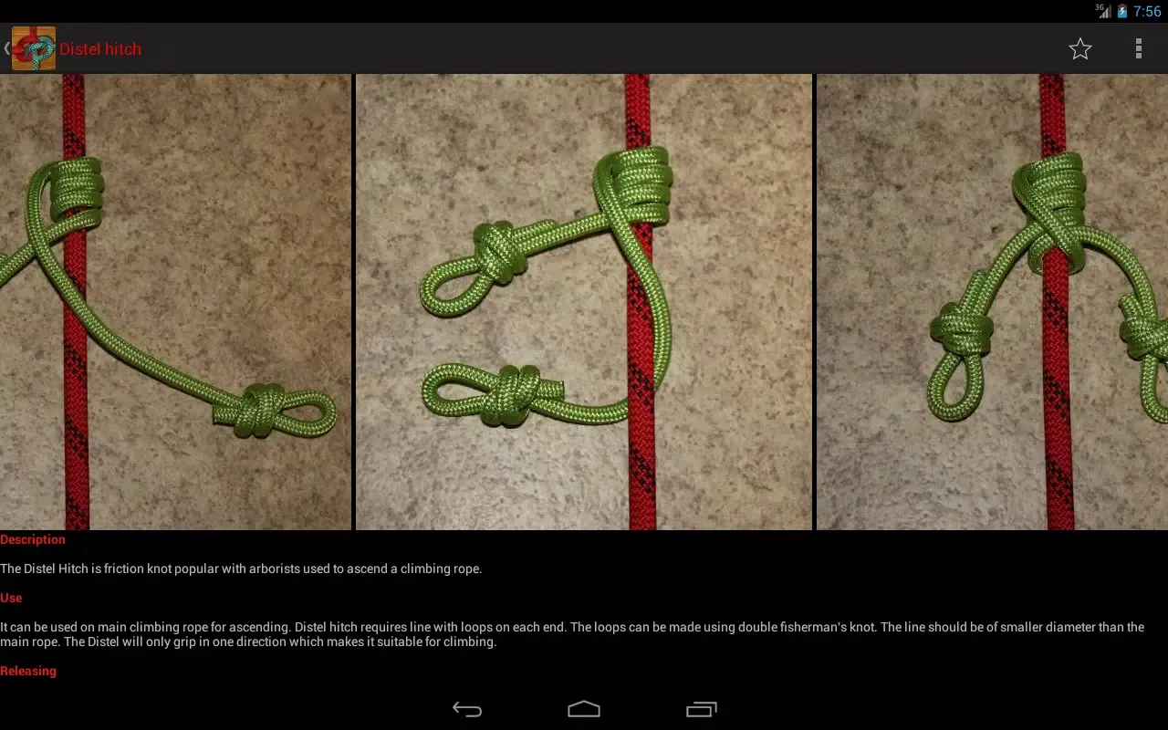 Useful Knots Screenshots