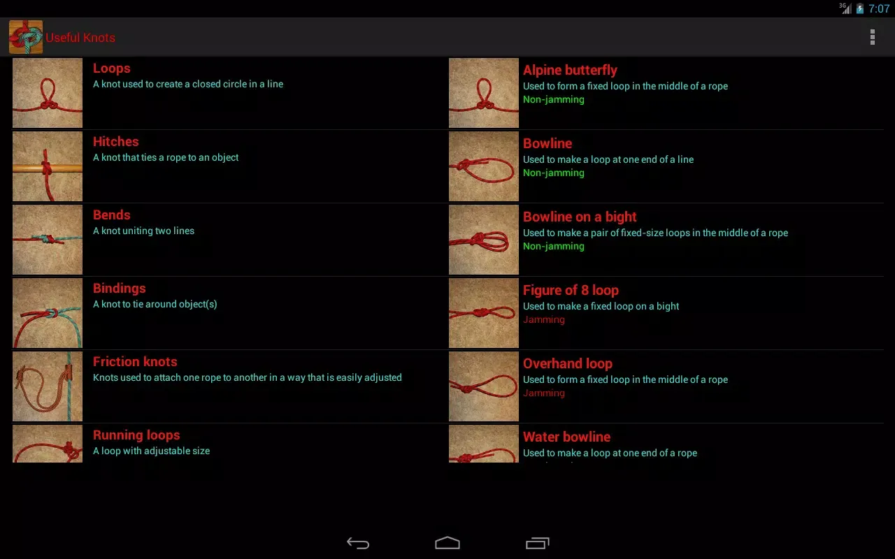 Useful Knots Screenshots