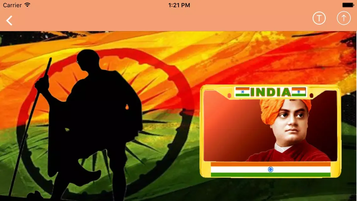 India Independence Day Frames Screenshots