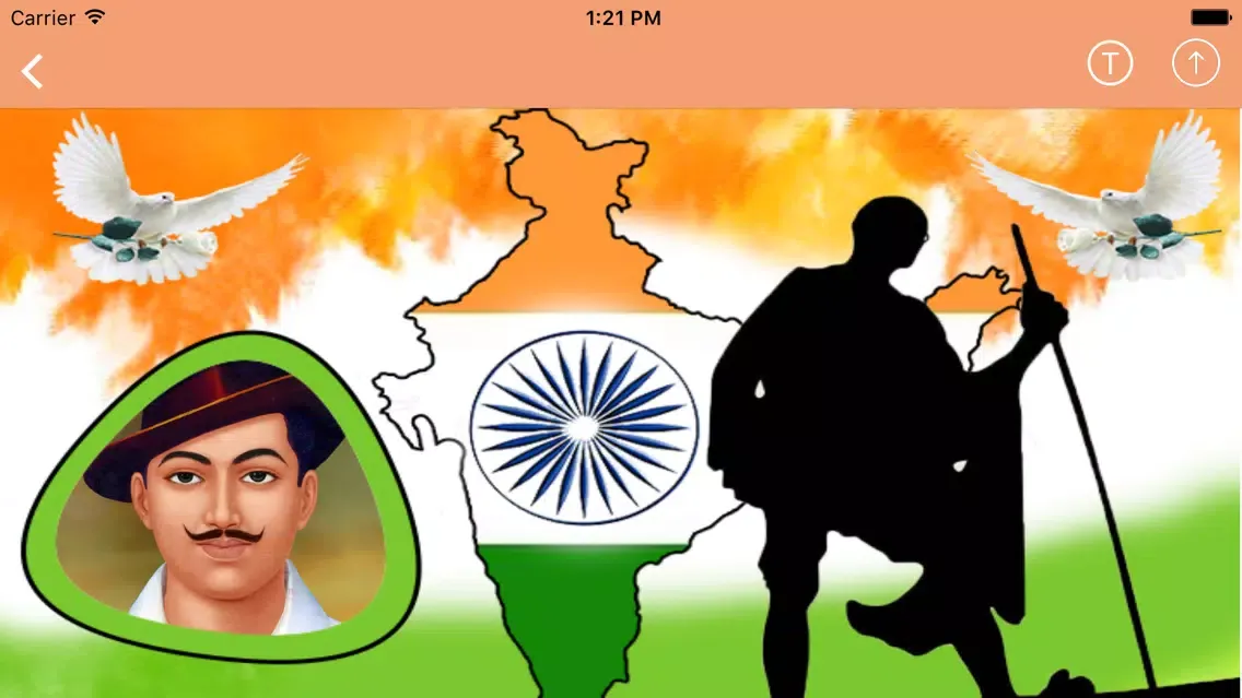 India Independence Day Frames Screenshots