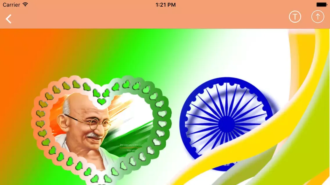 India Independence Day Frames Screenshots