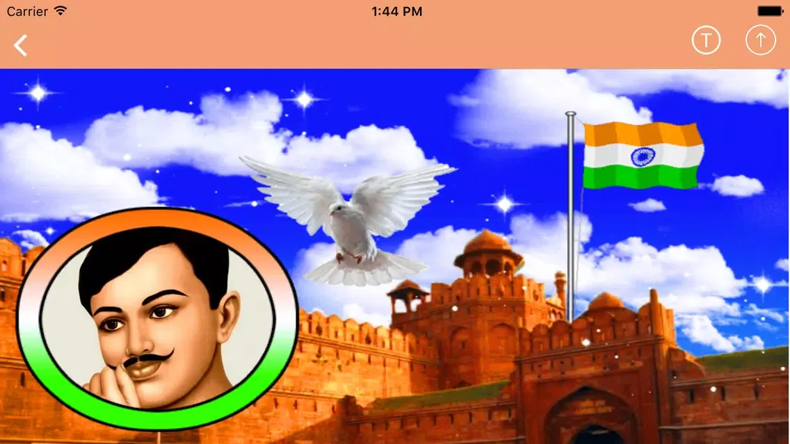 India Independence Day Frames Screenshots