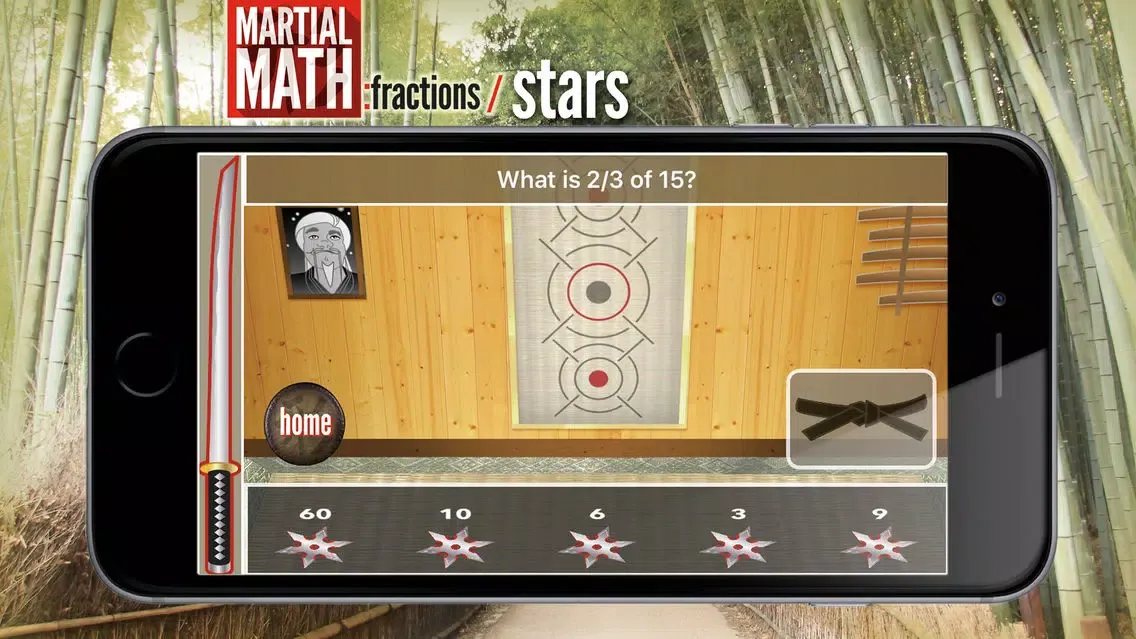 Скриншоты MartialMath:fractions